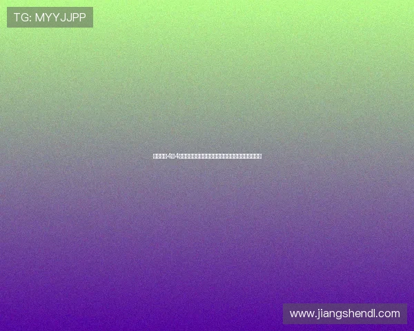 王者荣耀4月4日停服引发玩家热议与行业震荡背后原因探析全面解读